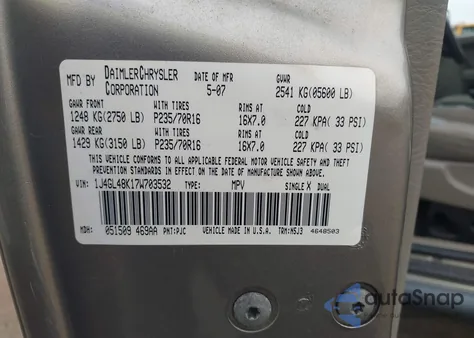 2007 Jeep Liberty Sport из США, поврежденный, VIN 1J4GL48K17W703532